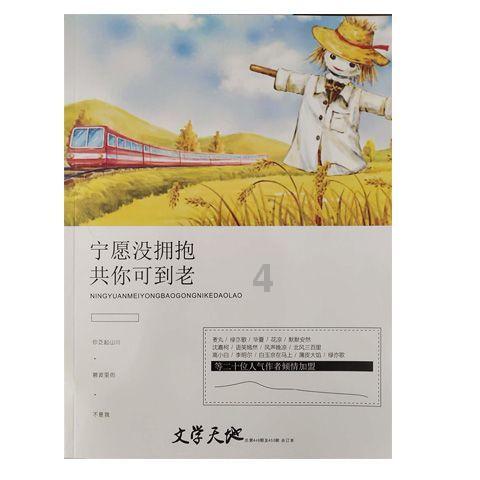 最终还是做了!中菲磋商后第4天,菲律宾用飞机空投仁爱礁!