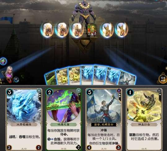 激萌三国志