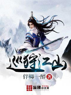 史提芬填色书
