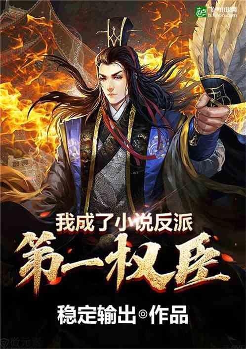 消灭怪物大作战选关版