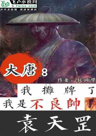 疯狂热气球大冒险