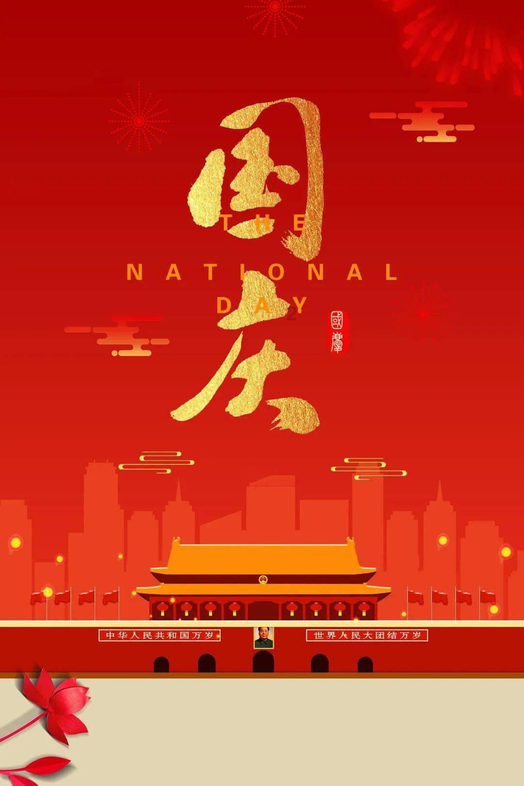 逃出公司办公室2