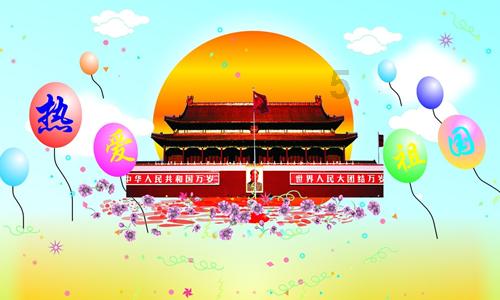 勇敢的心世界大战