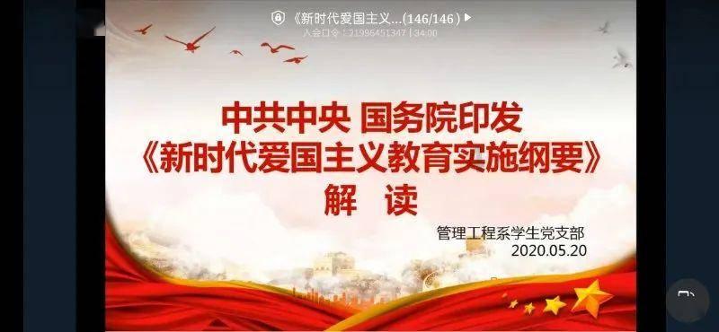 什么是感情关系的底线？游戏画面