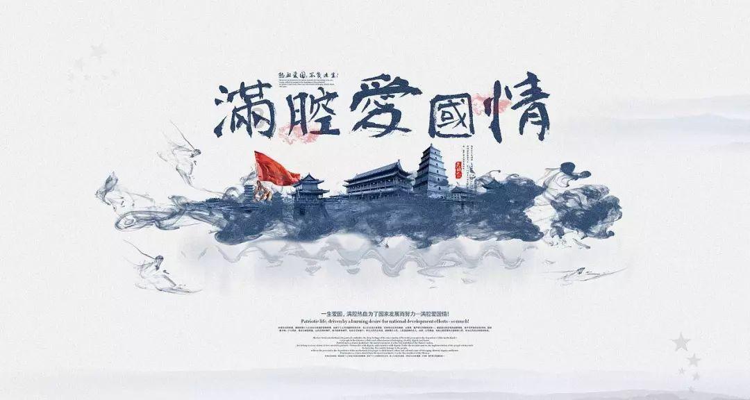 过年回家,请你的中介朋友吃顿饭吧!他们很苦的...
