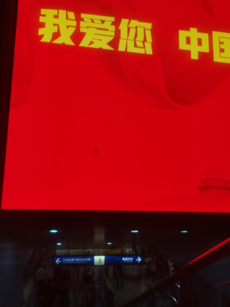 帽子时尚