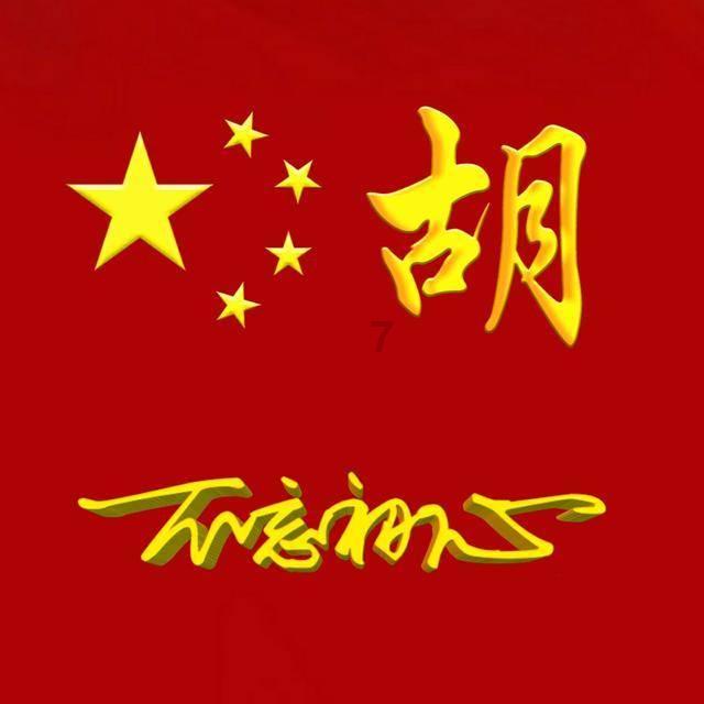 仙剑奇侠传新的开始用云手机怎玩?多开挂机起号搬砖打金方法