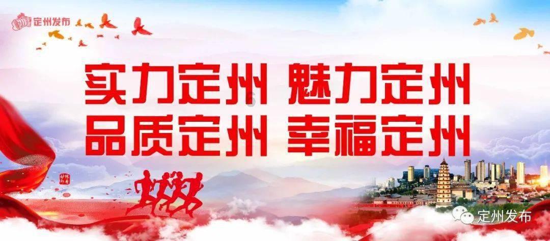 国足vs卡塔尔官方阵型图:张玉宁、韦世豪双箭头!