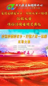 沉睡的骑士
