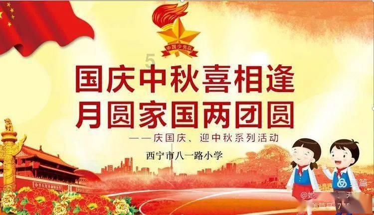 剑勇传奇忍者龙剑传Z