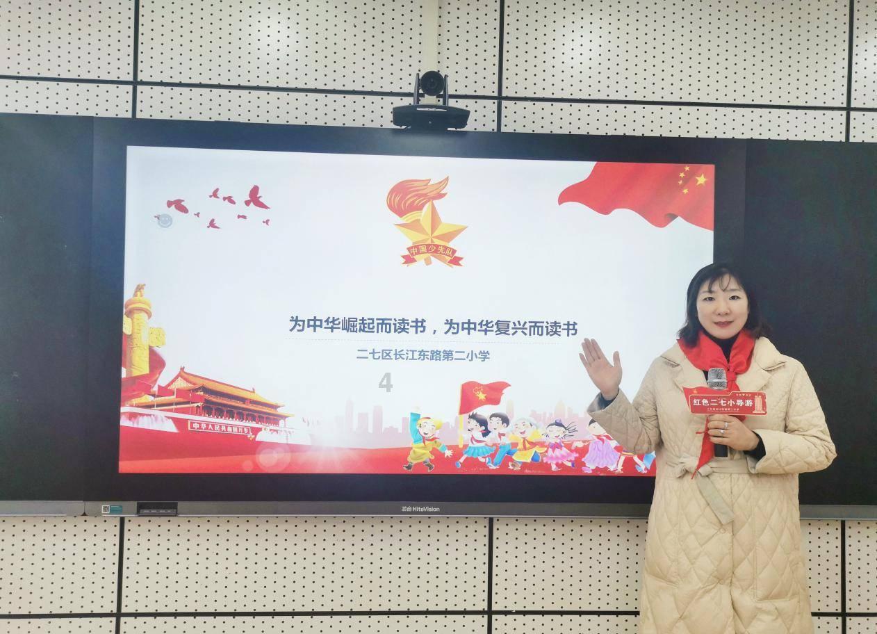 合金装备5