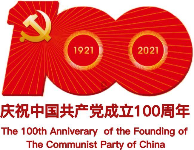 现在打新冠疫苗第一针是不是太迟了？游戏画面