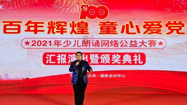 线上摩托挑战赛