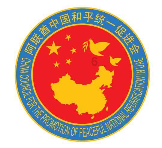 支持 PoE 供电,铭凡展出搭载英特尔 N100 处理器的 S100-N100 电脑棒
