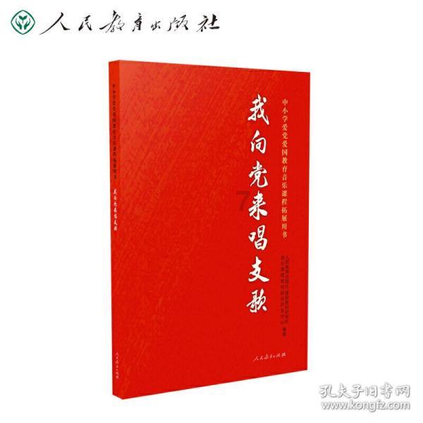 男朋友生气了怎么哄？