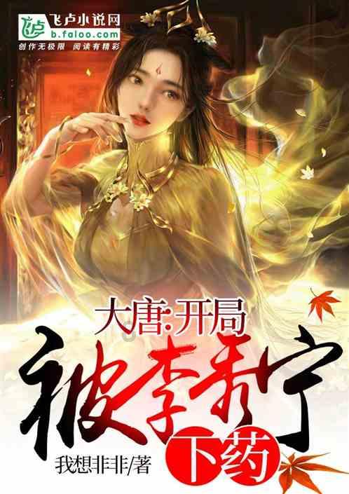 多肽固相合成的基础条件