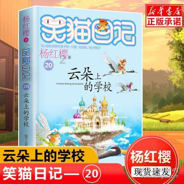 男生说始于心甘情愿终于愿赌服输是什么意思？游戏画面