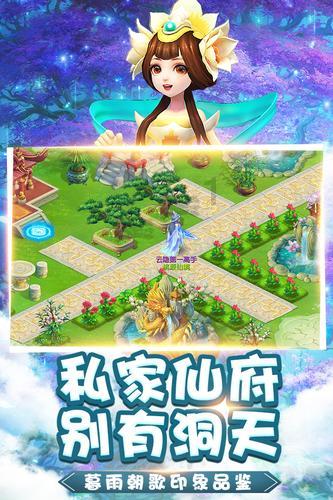 100天学霸养成
